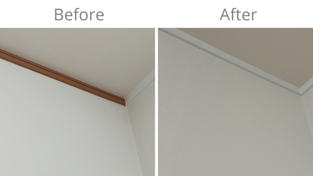 Before After 廻り縁 白 DIY