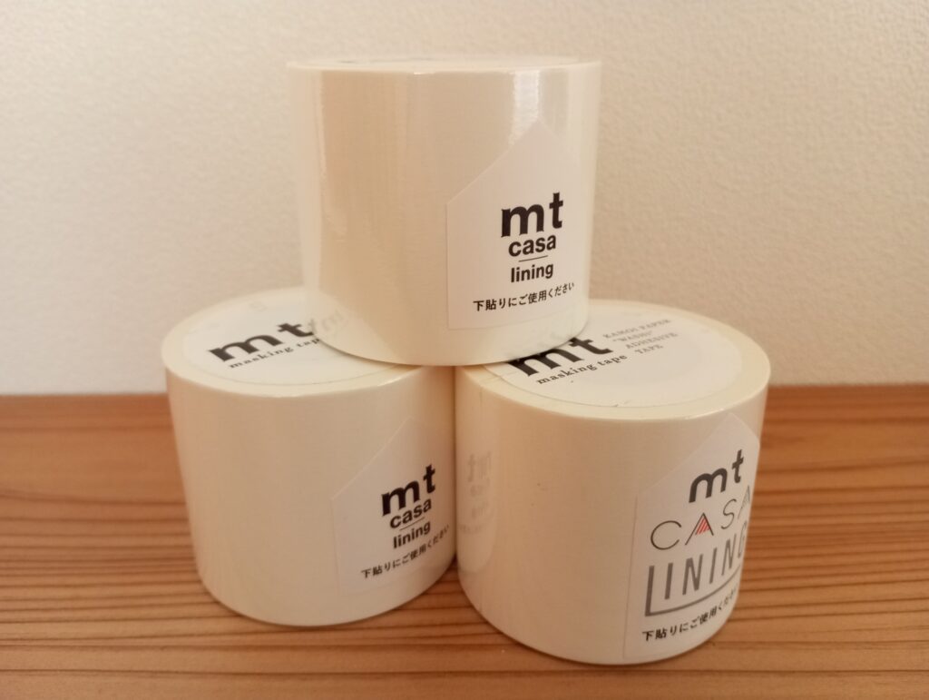 MT casa lining マスキングテープ